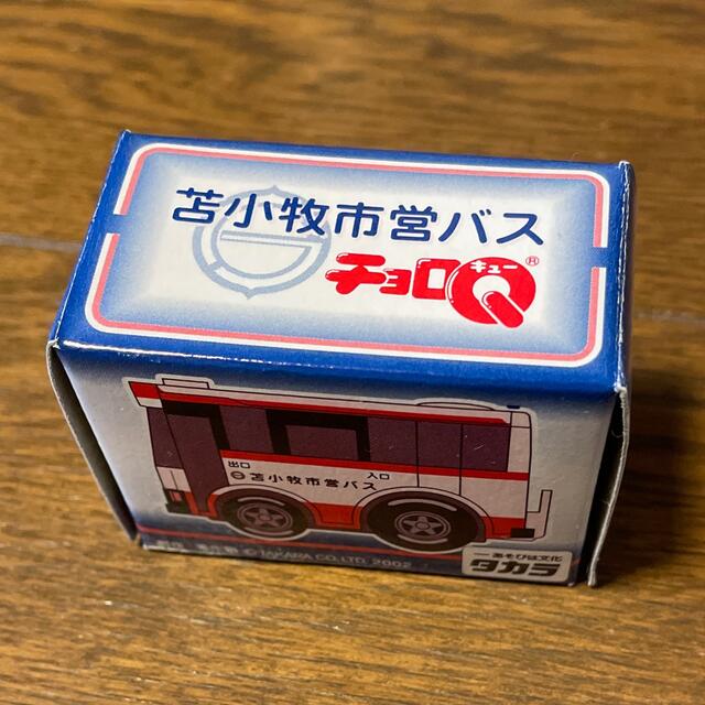 Takara Tomy(タカラトミー)のチョロＱ 路線バス 苫小牧市営バス エンタメ/ホビーのおもちゃ/ぬいぐるみ(ミニカー)の商品写真