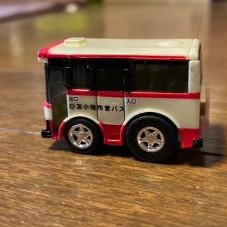 タカラトミー(Takara Tomy)のチョロＱ 路線バス 苫小牧市営バス(ミニカー)