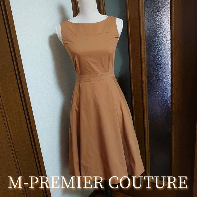 M-premier(エムプルミエ)のM-PREMIER COUTURE フレアワンピース レディースのワンピース(ひざ丈ワンピース)の商品写真