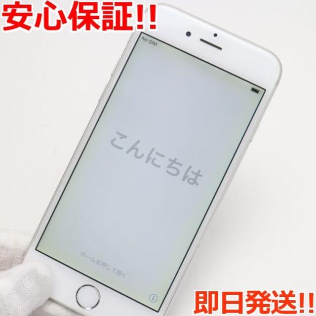 超美品 DoCoMo iPhone6 64GB シルバー