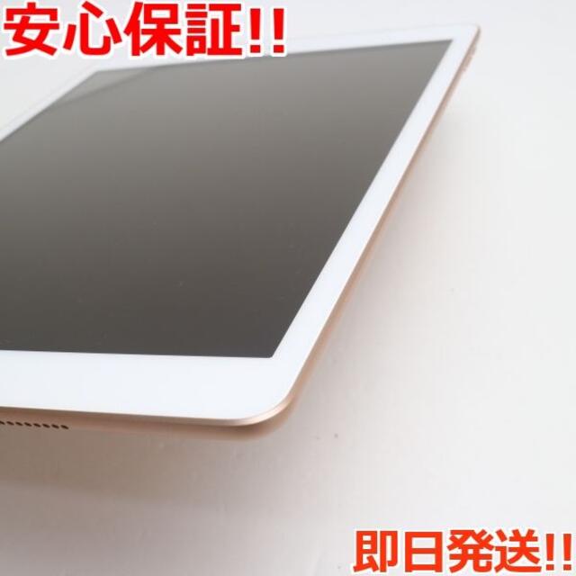 新品同様iPad7第7世代wi-fiモデル128GBゴールド 商品の状態 セット買い