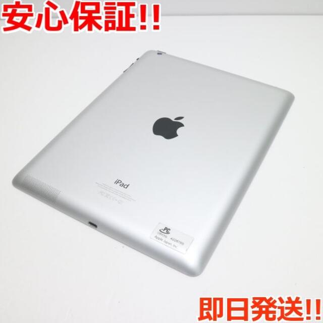 2021人気新作 即日発送可 超美品 iPad AIR 64GB 軽い! 9.7インチ大画面