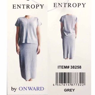 コストコ(コストコ)の新品 M ★ ENTROPY BY オンワード ニット セットアップ グレー(ロングスカート)