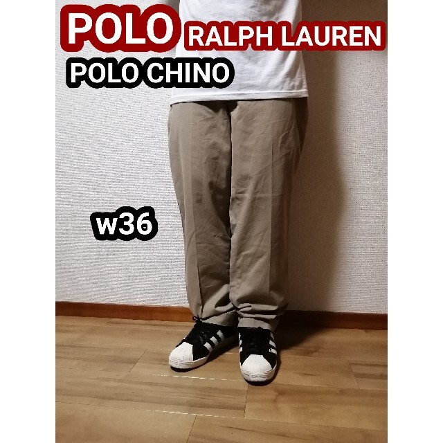 POLO RALPH LAUREN(ポロラルフローレン)のラルフローレン ポロチノ チノパン ワイドパンツ ベージュ 茶色 ゴルフ w36 メンズのパンツ(ショートパンツ)の商品写真