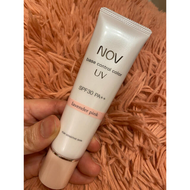 NOV(ノブ)のNOV ノブ　ベースコントロールカラー　UV  ラベンダーピンク コスメ/美容のベースメイク/化粧品(化粧下地)の商品写真