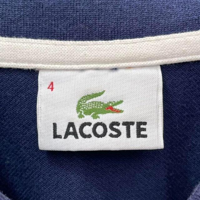 【希少デザイン】ラコステ LACOSTE ポケット付き ポロシャツ ボーダー