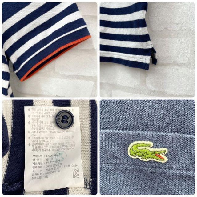 【希少デザイン】ラコステ LACOSTE ポケット付き ポロシャツ ボーダー