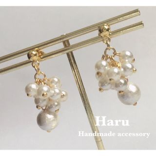 ＊結婚式 じゃらじゃら パール×コットンパールのピアス/イヤリング＊(ピアス)