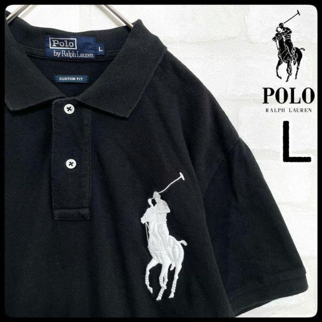 【レア】POLO RALPH LOREN ビッグポニー 半袖 ポロシャツ 黒 L