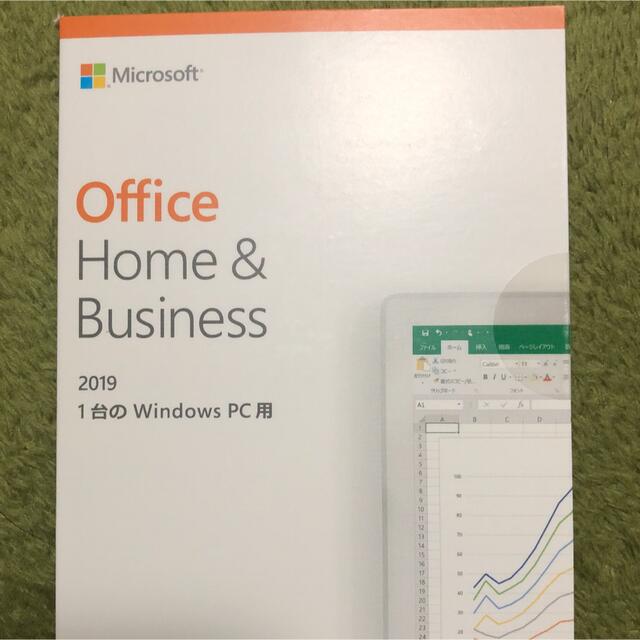 Microsoft Office home and business2019