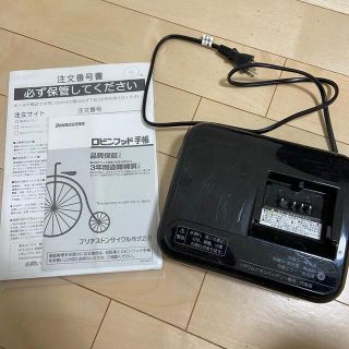 BRIDGESTONE - TB1e ブリヂストン 自転車 リアキャリア付き 横浜近辺