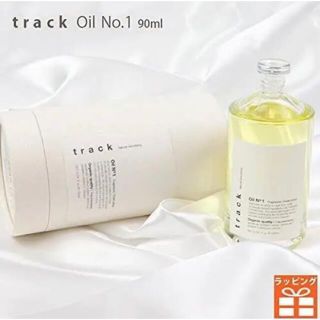 track oil No.1　トラックオイル　ナンバーワン90ml(オイル/美容液)