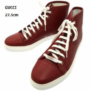 グッチ(Gucci)のGUCCI  グッチ　メンズ　レザーブーツ　ロゴプレート　27.5㎝(ブーツ)