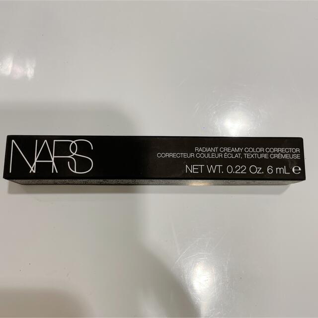 NARS ラディアントクリーミーカラーコレクター　MEDIUM 253