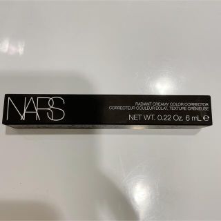 ナーズ(NARS)のNARS ラディアントクリーミーカラーコレクター　MEDIUM 253(コンシーラー)