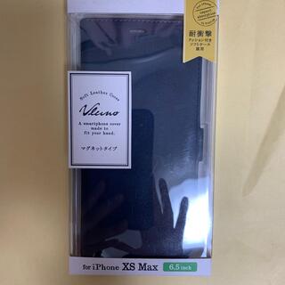 エレコム(ELECOM)のiPhone XS Max 手帳型　ケース(その他)