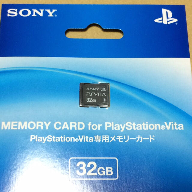 【新品未開封品】PS Vita専用メモリーカード 32GB