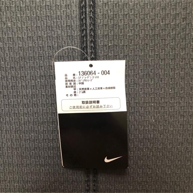 NIKE(ナイキ)のAIR JOTDAN 3 RETRO メンズの靴/シューズ(スニーカー)の商品写真