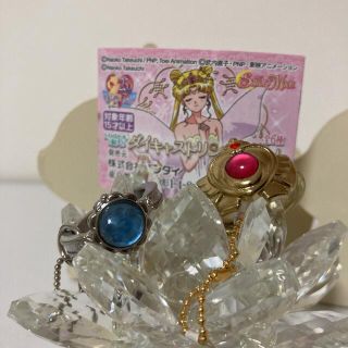 セーラームーン(セーラームーン)のセーラームーン★まぼろしの銀水晶★クライシスムーンコンパクト★リングチャーム(その他)