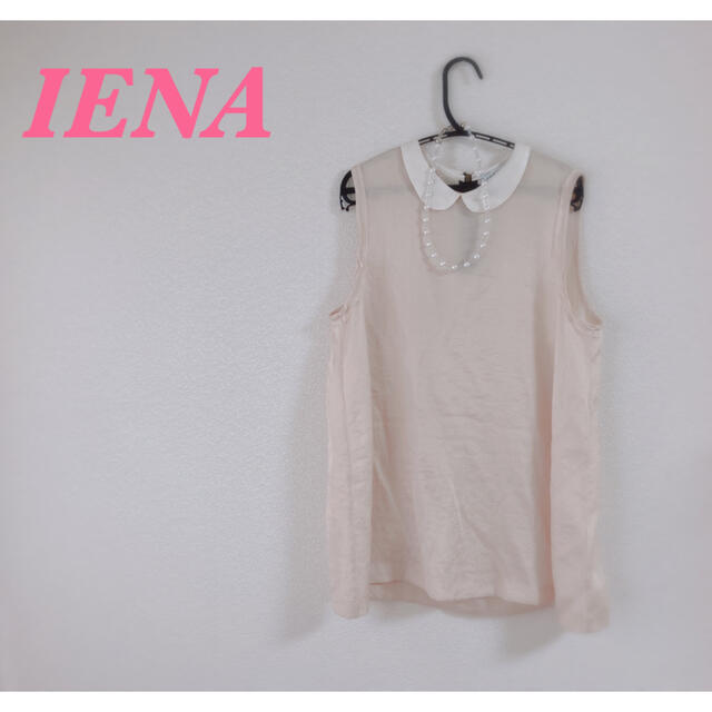 IENA(イエナ)の♡ IENA♡丸襟　ノースリーブ　ブラウス レディースのトップス(シャツ/ブラウス(半袖/袖なし))の商品写真