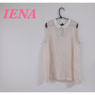 イエナ(IENA)の♡ IENA♡丸襟　ノースリーブ　ブラウス(シャツ/ブラウス(半袖/袖なし))