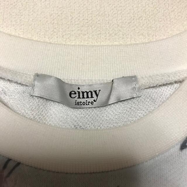 eimy istoire(エイミーイストワール)のeimy istoire プリントプルオーバー レディースのトップス(トレーナー/スウェット)の商品写真