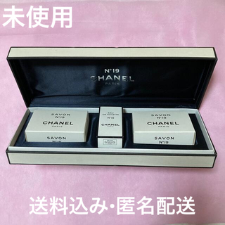 CHANEL - シャネル　香水　石鹸　ギフトセット