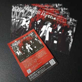 ガゼット-the GazettE れいた☆DIMサイン入り カレンダーなどの通販 by