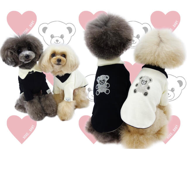 Bling 末永く 犬服 Bling XXS アイラブミー Bling 末永く 犬服 Bling XXS アイラブミー