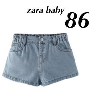 ザラキッズ(ZARA KIDS)のzara baby  ベーシック デニム バミューダパンツ(パンツ)