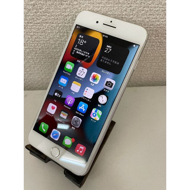 Apple - SIMフリー iphone8 plus 256GB シルバー バッテリー89%