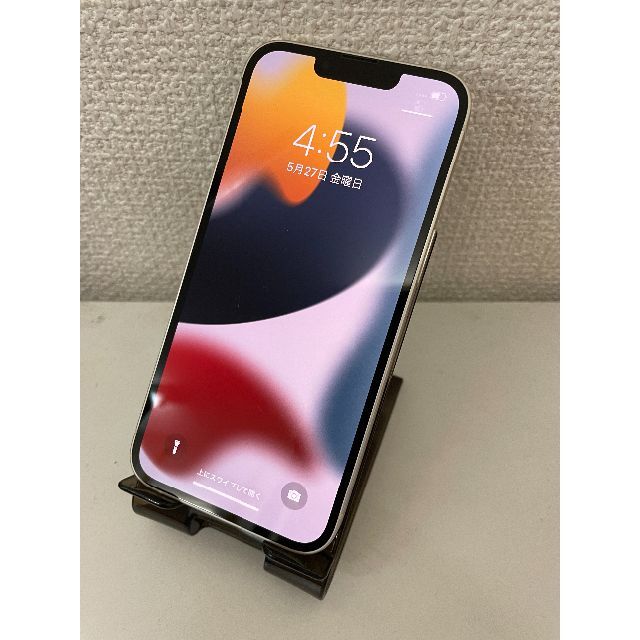 SIMフリー iphone13 256GB バッテリー 100% スターライトスマートフォン本体