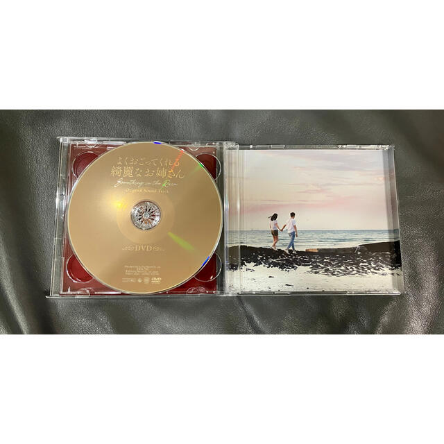 韓国ドラマ　よくおごってくれる綺麗なお姉さん　OST  CD DVD エンタメ/ホビーのDVD/ブルーレイ(韓国/アジア映画)の商品写真