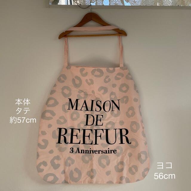 Maison de Reefur(メゾンドリーファー)の【MAISON DE REEFUR】ボールペン、ショッパー等 レディースのバッグ(ショップ袋)の商品写真