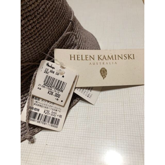 HELEN KAMINSKI(ヘレンカミンスキー)のHELEN KAMINSKI（ヘレンカミンスキー）レディースハット新品未使用 レディースの帽子(ハット)の商品写真