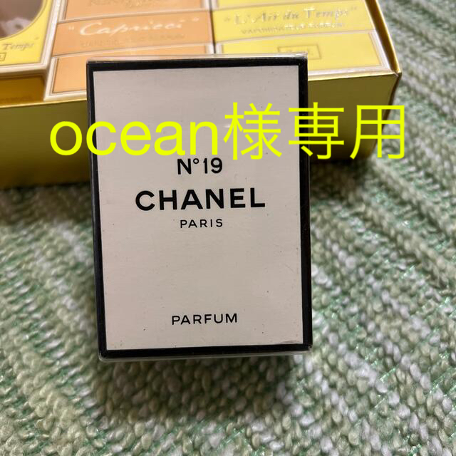 CHANEL(シャネル)のCHANEL NO.19  コスメ/美容の香水(香水(女性用))の商品写真