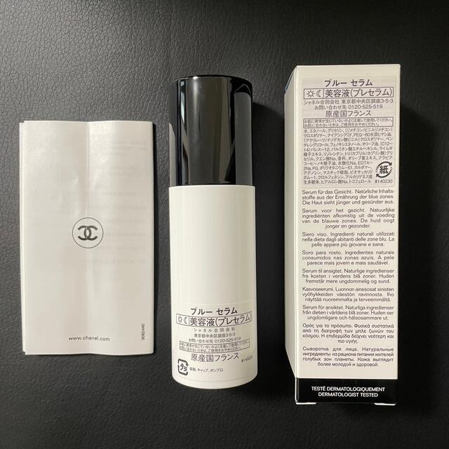 CHANEL(シャネル)のCHANEL BLUE SERUM  コスメ/美容のスキンケア/基礎化粧品(美容液)の商品写真