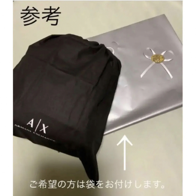 洗練されたデザイン アルマーニ エクスチェンジ ショルダーバッグ ブラック