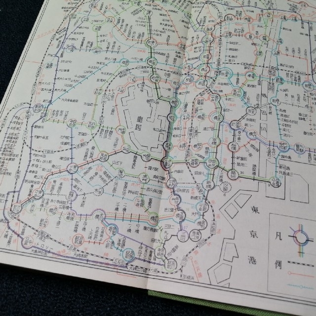 昭和34年(1959年)発行「東京都 区分地図帳」の通販 by とちゃ 昭和34年(1959年)発行「東京都 区分地図帳」の通販 by とちゃ