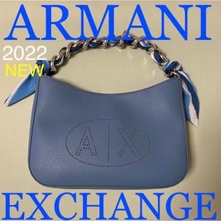 アルマーニエクスチェンジ(ARMANI EXCHANGE)の洗練されたデザイン　アルマーニ エクスチェンジ　ショルダーバッグ　ライトブルー(ショルダーバッグ)