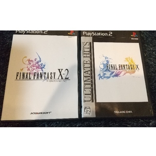 プレイステーション2(PlayStation2)のPS2ゲームソフトまとめ売り(家庭用ゲームソフト)