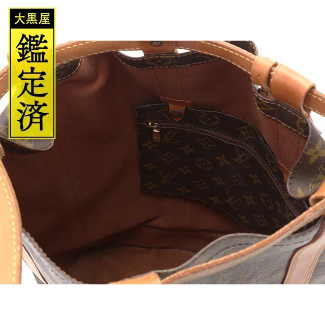 LOUIS VUITTON　ランドネGM　モノグラム　M42244【430】