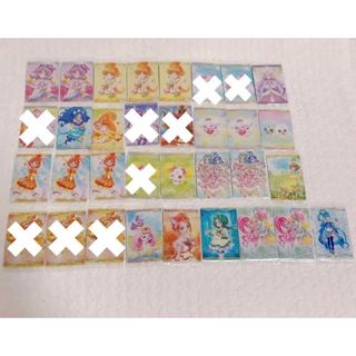 バンダイ(BANDAI)の★プリキュアカード♡ウエハースカード(カード)