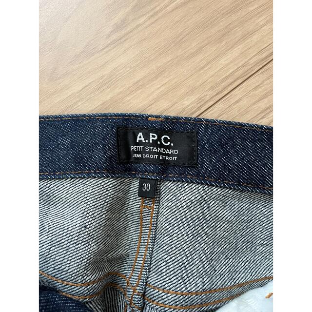 A.P.C(アーペーセー)の【専用】【美品】A.P.C. デニム　PETIT STANDARD 0515  メンズのパンツ(デニム/ジーンズ)の商品写真