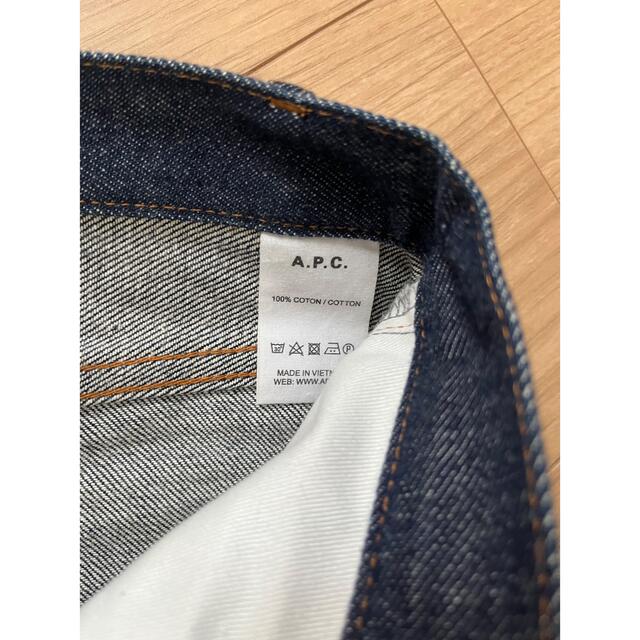 A.P.C(アーペーセー)の【専用】【美品】A.P.C. デニム　PETIT STANDARD 0515  メンズのパンツ(デニム/ジーンズ)の商品写真