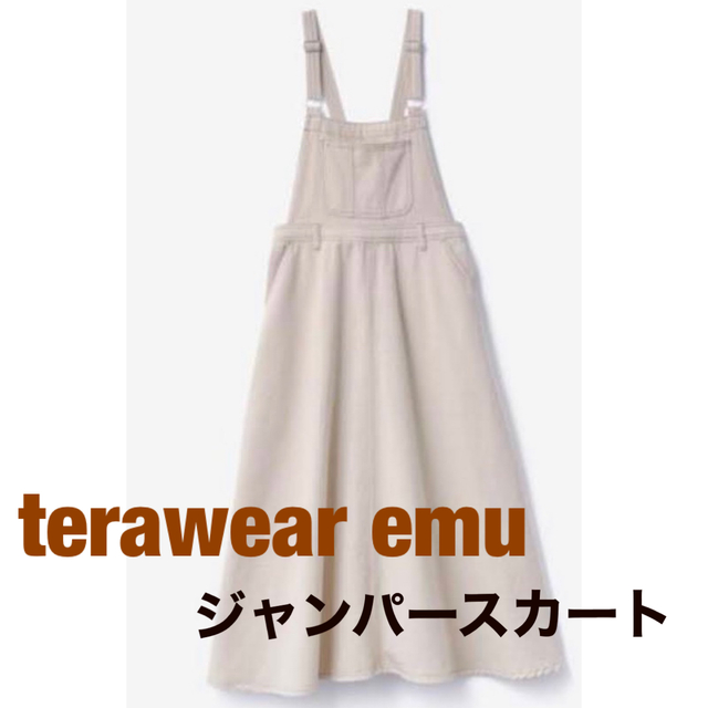 しまむら(シマムラ)の【しまむら】terawear emu ジャンパースカート 中白色 ホワイト レディースのスカート(ロングスカート)の商品写真