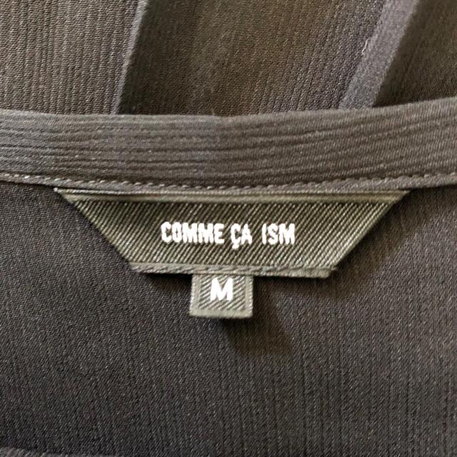 COMME CA ISM(コムサイズム)のコムサイズム プリーツスカート BLACK レディースのスカート(ひざ丈スカート)の商品写真