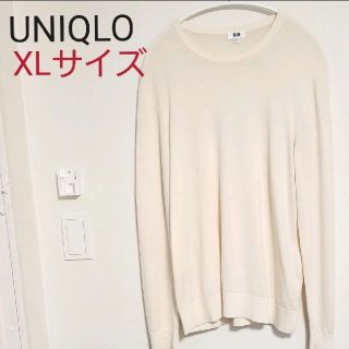 ユニクロ(UNIQLO)のUNIQLOユニクロエクストラファインメリノウールセーター(ニット/セーター)