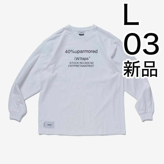 新品完売 WTAPS 40PCT L 03 ダブルタップス ロンT ホワイトトップス