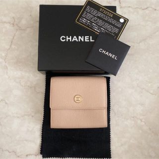 シャネル(CHANEL)のLEAさん専用(財布)